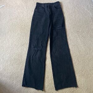 Straight legged Zara jeans